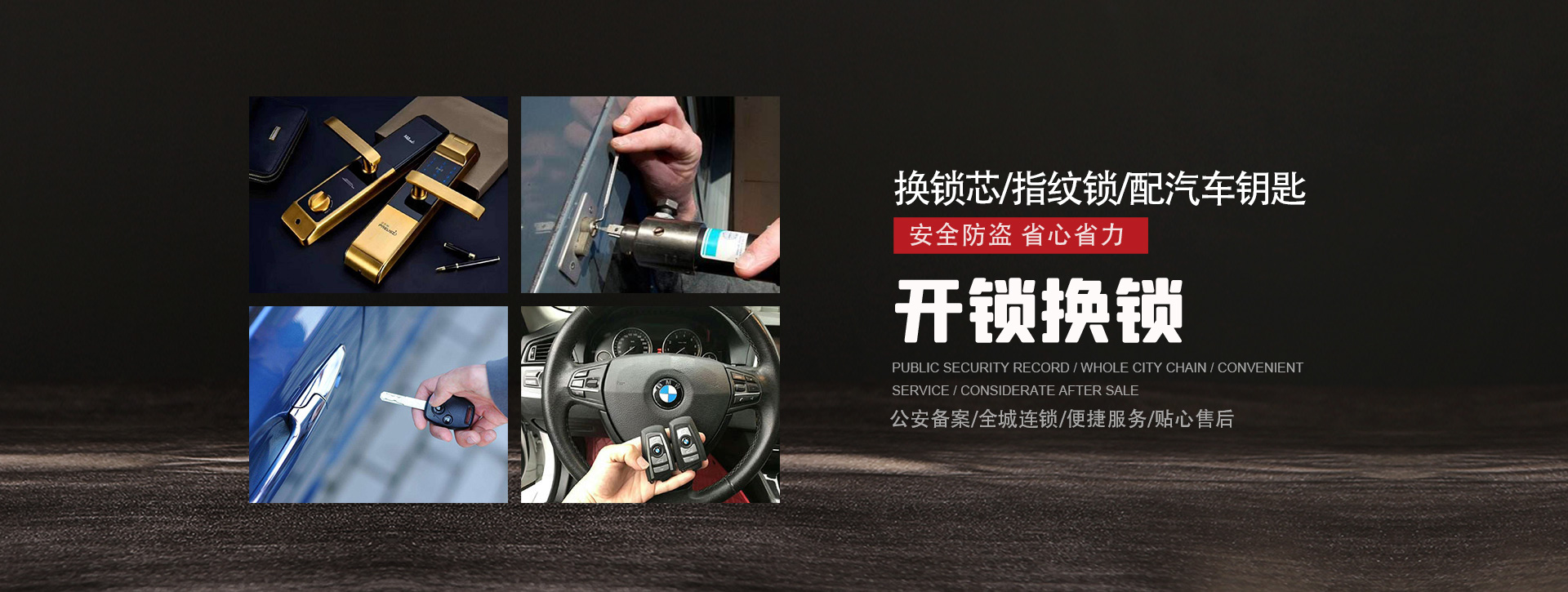 日喀则亚东县banner01